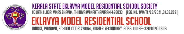 emrsidukki-logo
