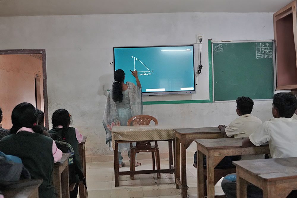 Smart-Classroom